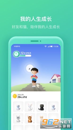 �ҵ����������