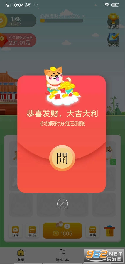 �����в�Ȯÿ�������