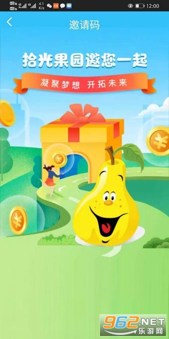 ʰ���԰��Ϸ׬Ǯ