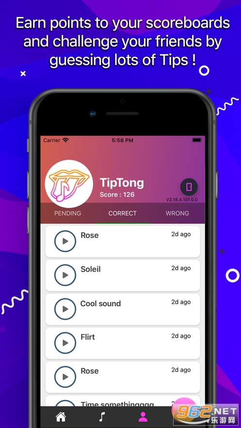 TipTong音乐app(听歌识曲) TipTong音乐app(听歌识曲)