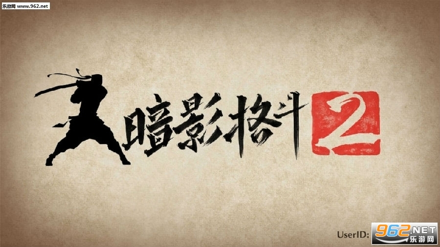 ��Ӱ��2�ر�������ƽ��