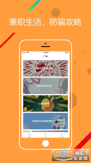 43626赚钱网 43626赚钱网