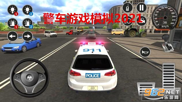 警车游戏模拟2021最新版 警车游戏模拟2021最新版