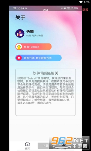 ����i׬Ǯ��