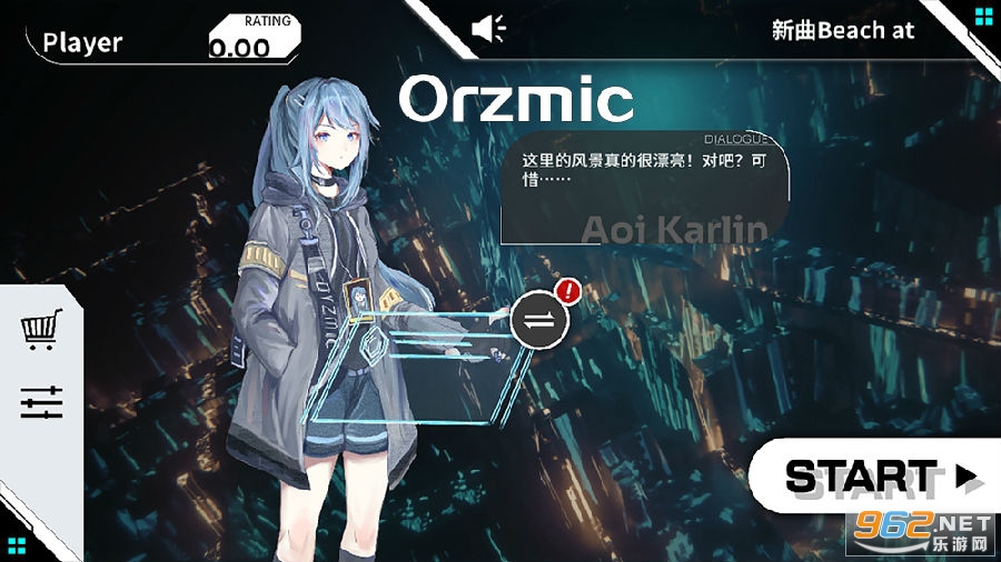 Orzmic������