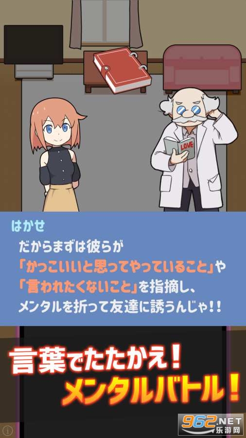 ���״���ս��Ϸ