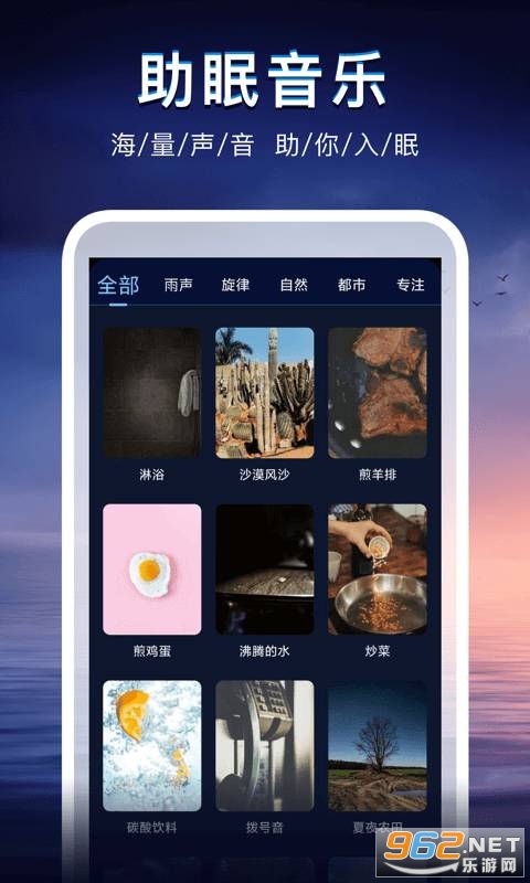 ����app