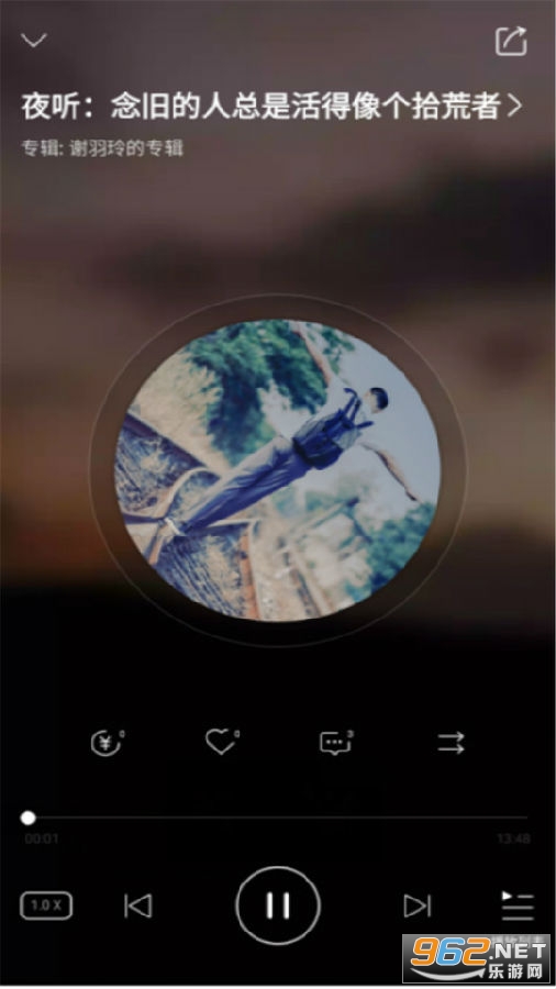 ��֥����app