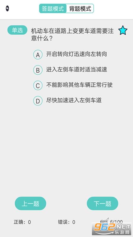 �߰߼ݿ�app