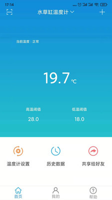 小鱼过年app 小鱼过年app
