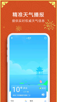 ������ʿapp