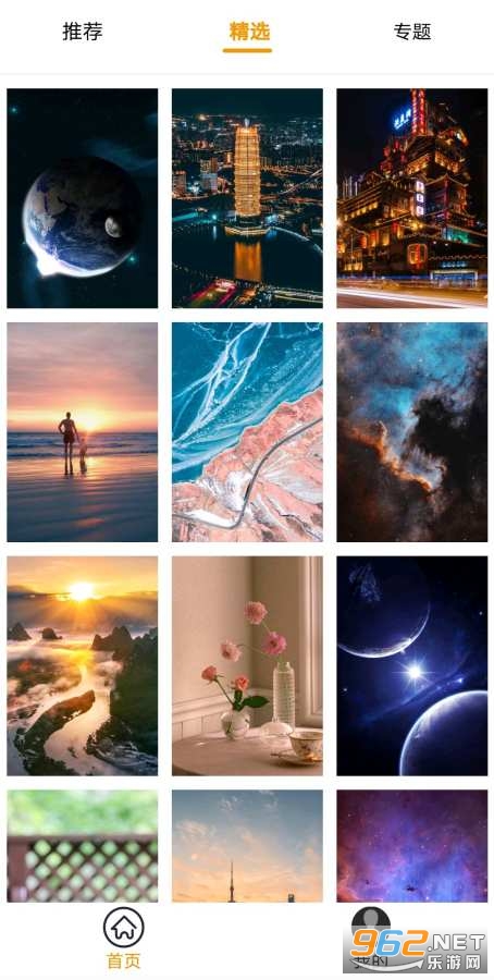 ������ֽapp