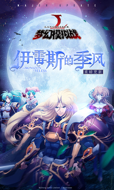 梦幻模拟战1+2金手指 梦幻模拟战1+2金手指