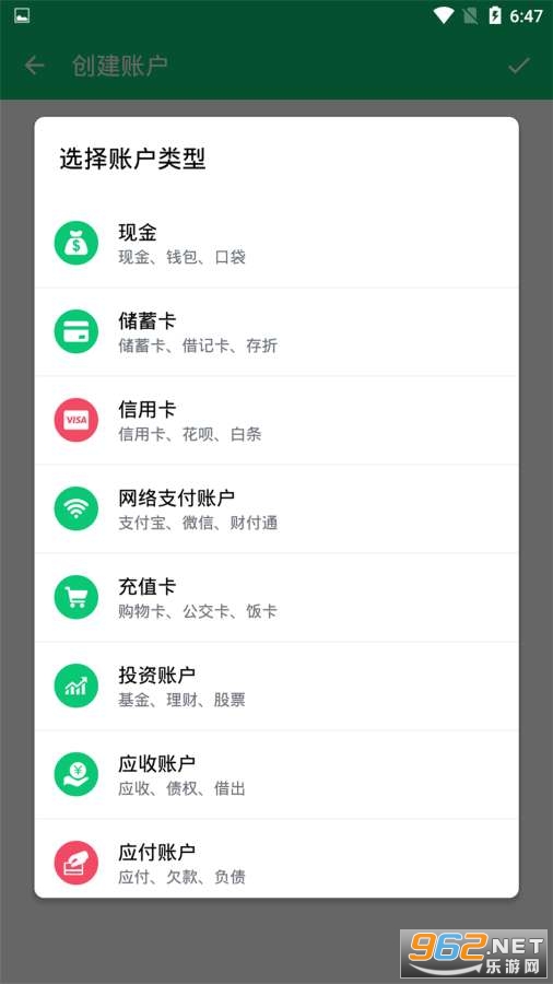 ��������app