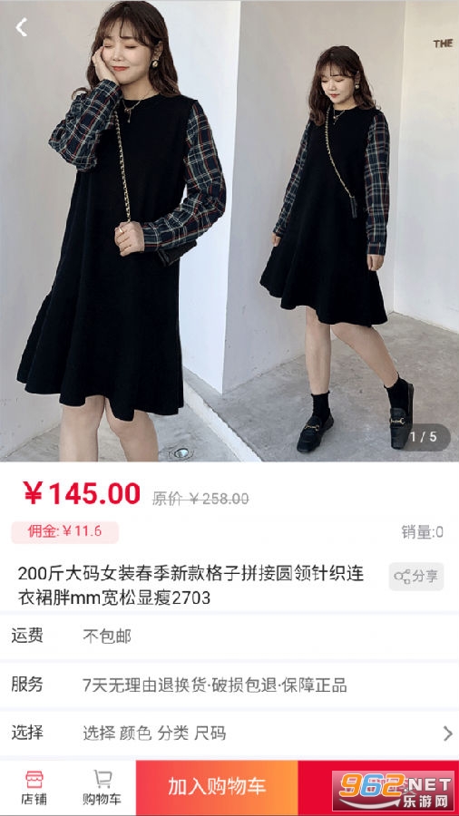 ������app