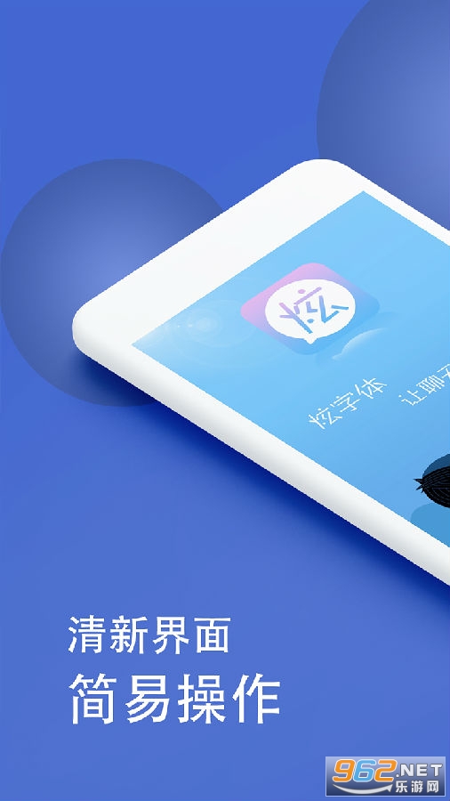 ������app