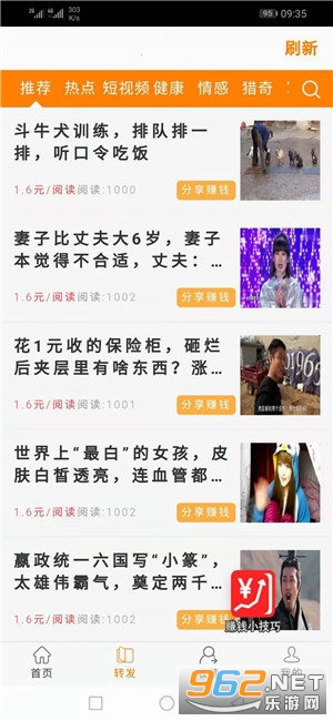 ������app