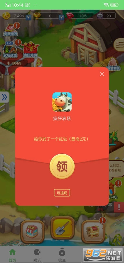 ���ũ��