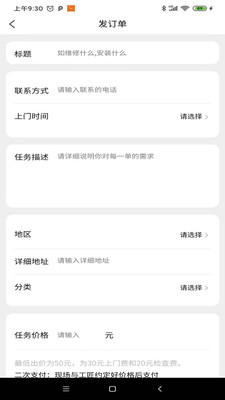 ��������app