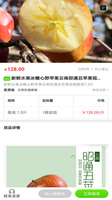 �̶���app