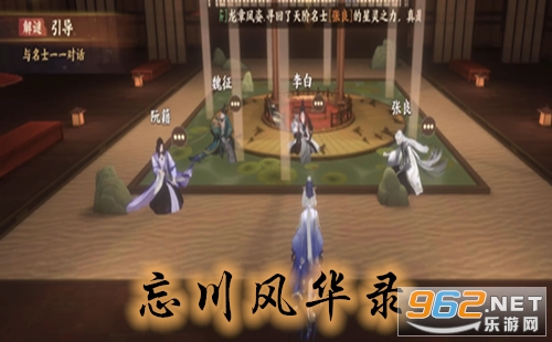 忘川风华录但愿长醉 忘川风华录但愿长醉怎么获取 忘川风华录但愿长醉 忘川风华录但愿长醉怎么获取