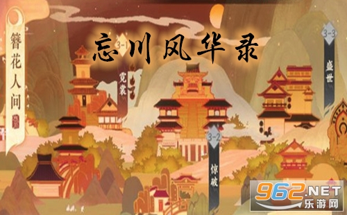 �����绪¼���� �����绪¼������Դ��ô��