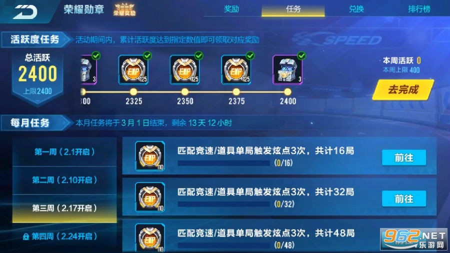 QQ�ɳ�
