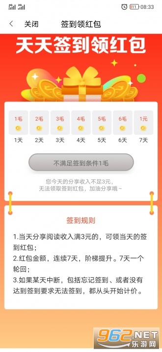�����app