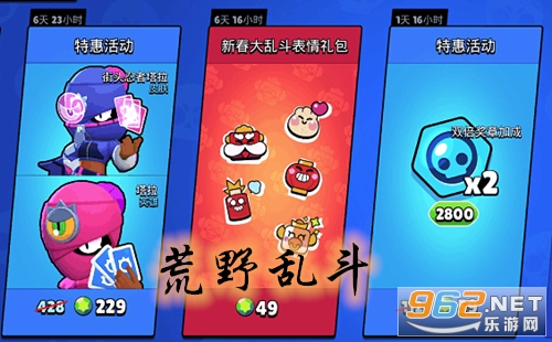 ��Ұ�Ҷ��´����Ҷ��������ô��