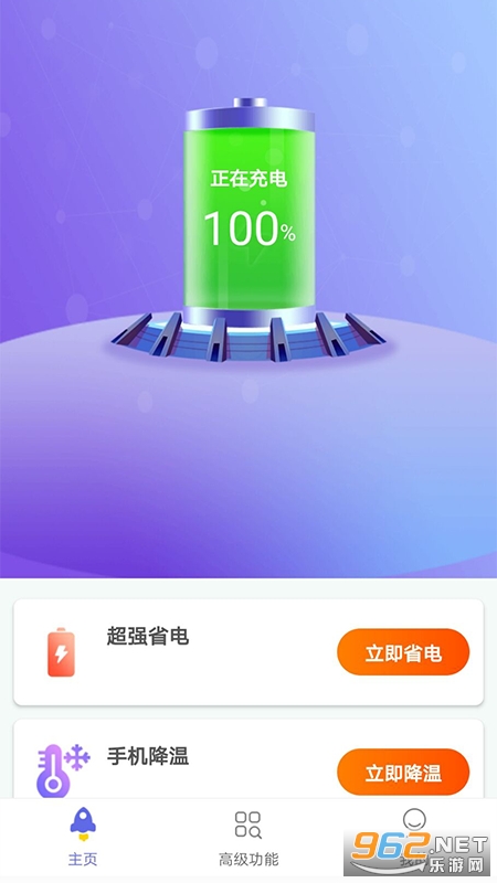 ���׬��app