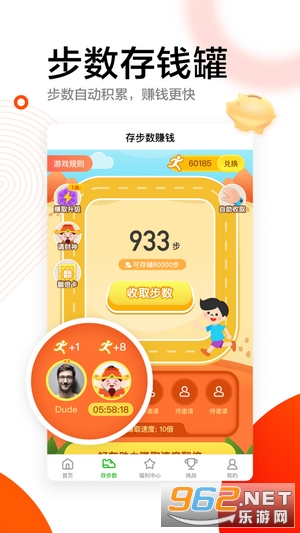 ������Ǯ����
