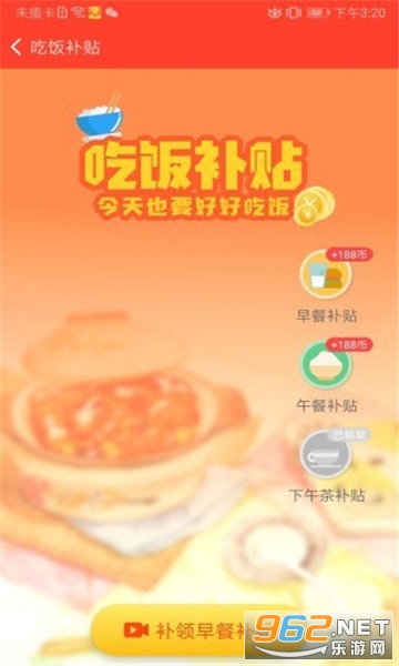 ³��ʦ�˶�׬Ǯ��