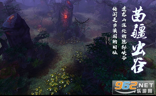 �����桶Ǭ����ء�������Ϸ�����ع�