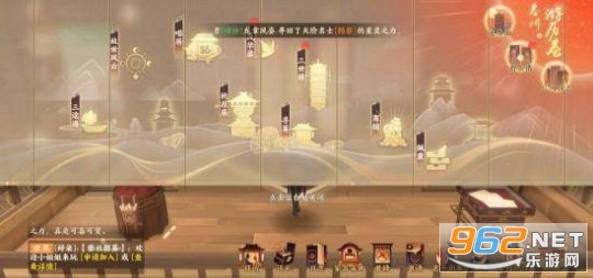 �����绪¼������ô�� �����绪¼Ѱ���ǽ�����ô��