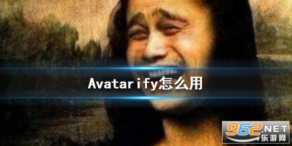 Avatarify pin���ȫ Avatarify pin����ʲô