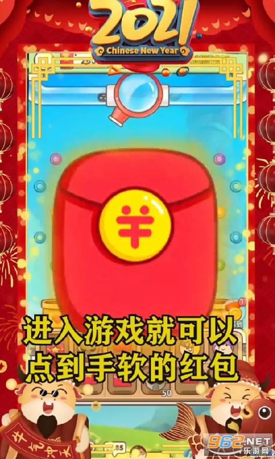 ָ����������Ϸ