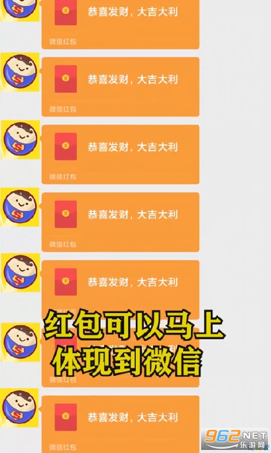ָ����������Ϸ