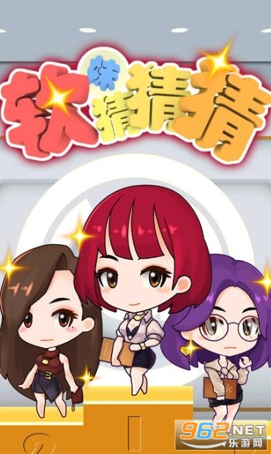 ���ò²²º����