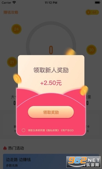 ȫ�������ʵ׬Ǯ