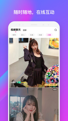 ����app