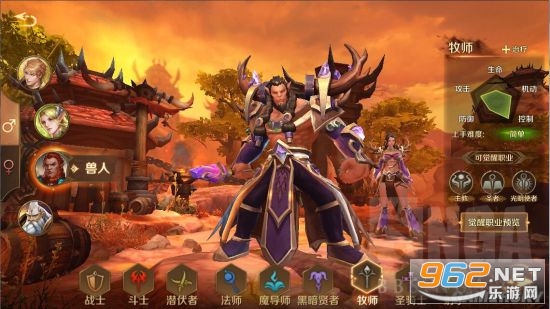World of Kings中文 World of Kings中文