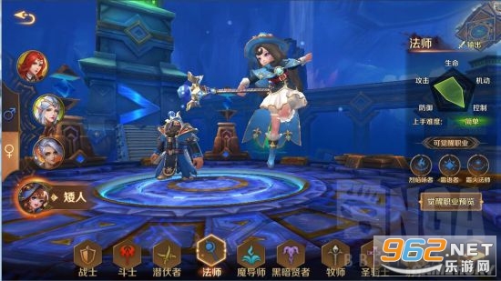 World of Kings中文 World of Kings中文