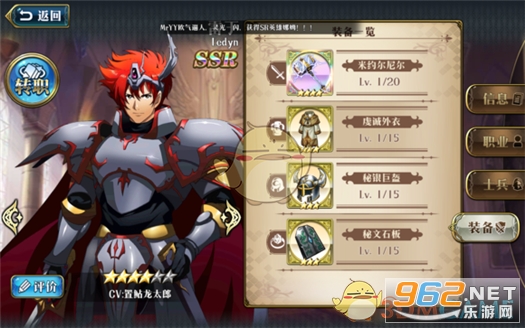 梦幻模拟战1+2金手指 梦幻模拟战1+2金手指