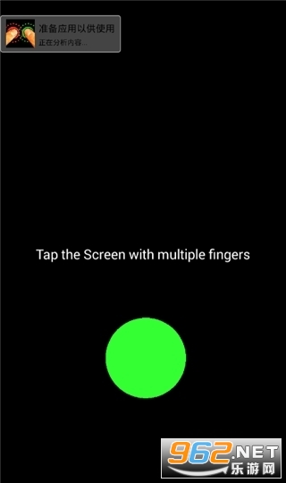 Touch Roulette(ָ���ɶ԰�׿)v1.0.1 (��������)��ͼ0