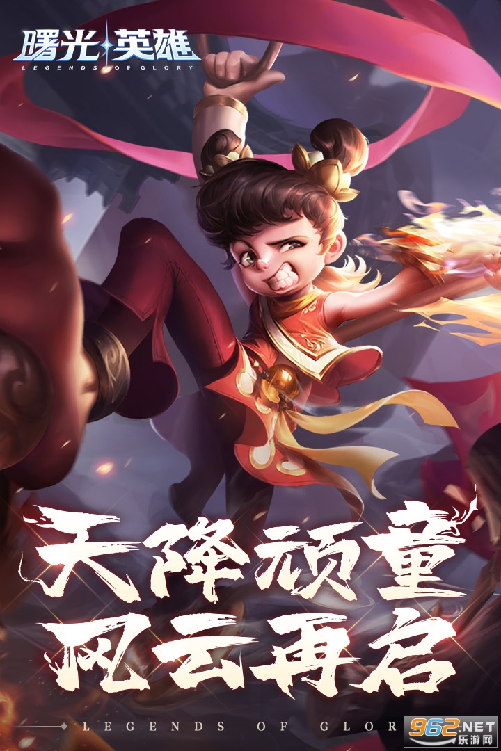 ���Ӣ�������v1.1.5.0.28 ���°��ͼ0