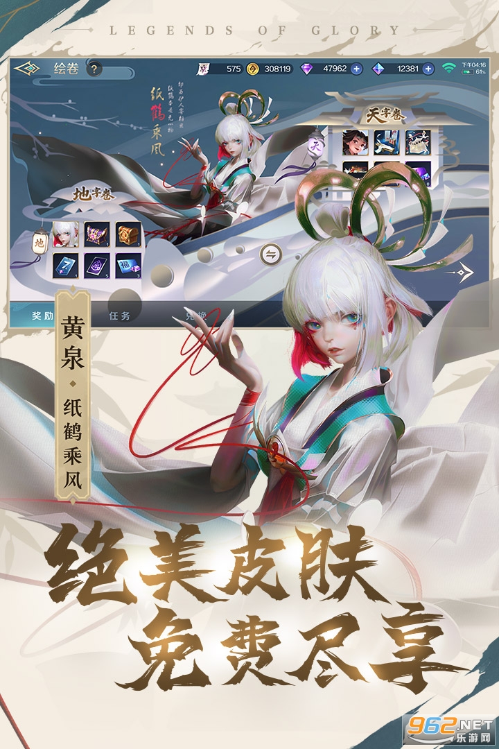 ���Ӣ�������v1.1.5.0.28 ���°��ͼ1