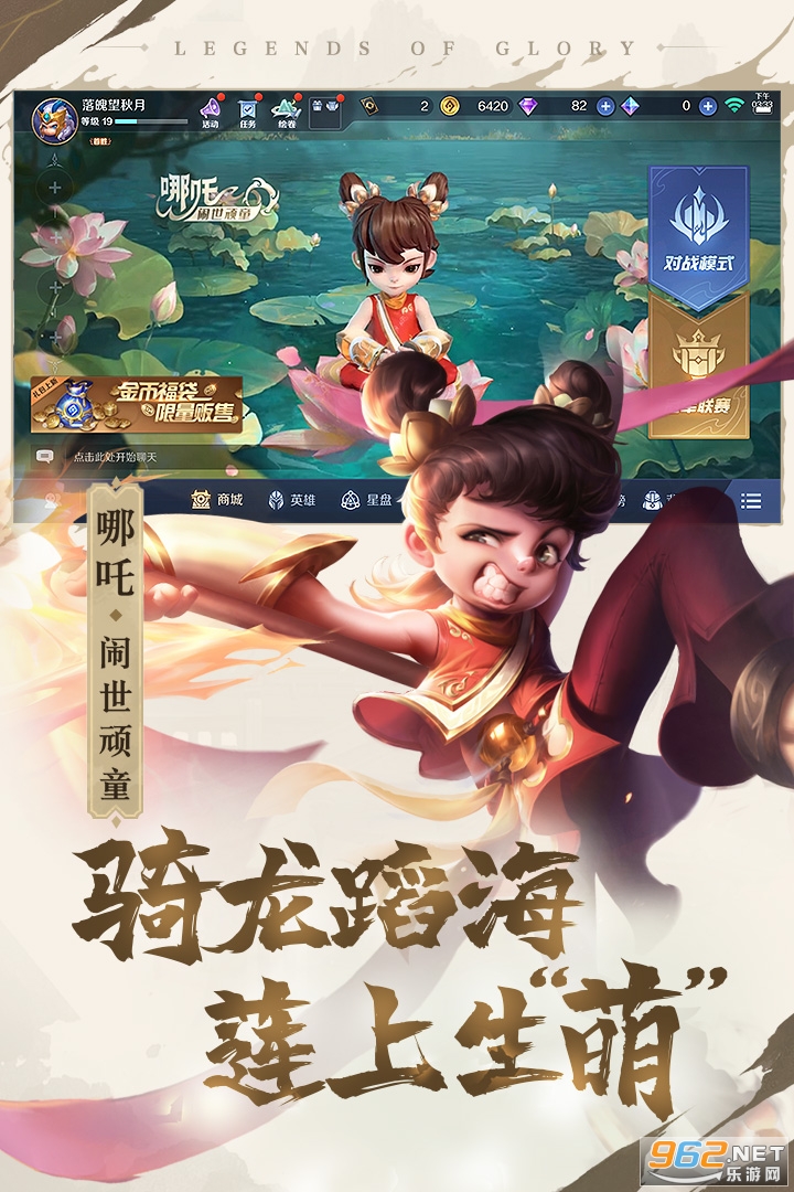 ���Ӣ�������v1.1.5.0.28 ���°��ͼ3