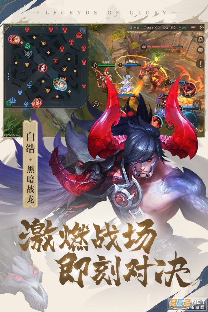 ���Ӣ�������v1.1.5.0.28 ���°��ͼ4