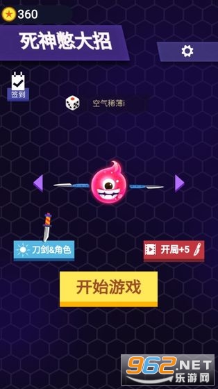 ����������Ϸ���°��ͼ1