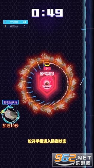 ����������Ϸ���°��ͼ2